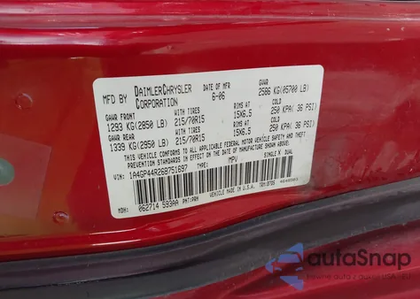 2006 Chrysler Town & Country Lx из США, поврежденный, VIN 1A4GP44R26B751697